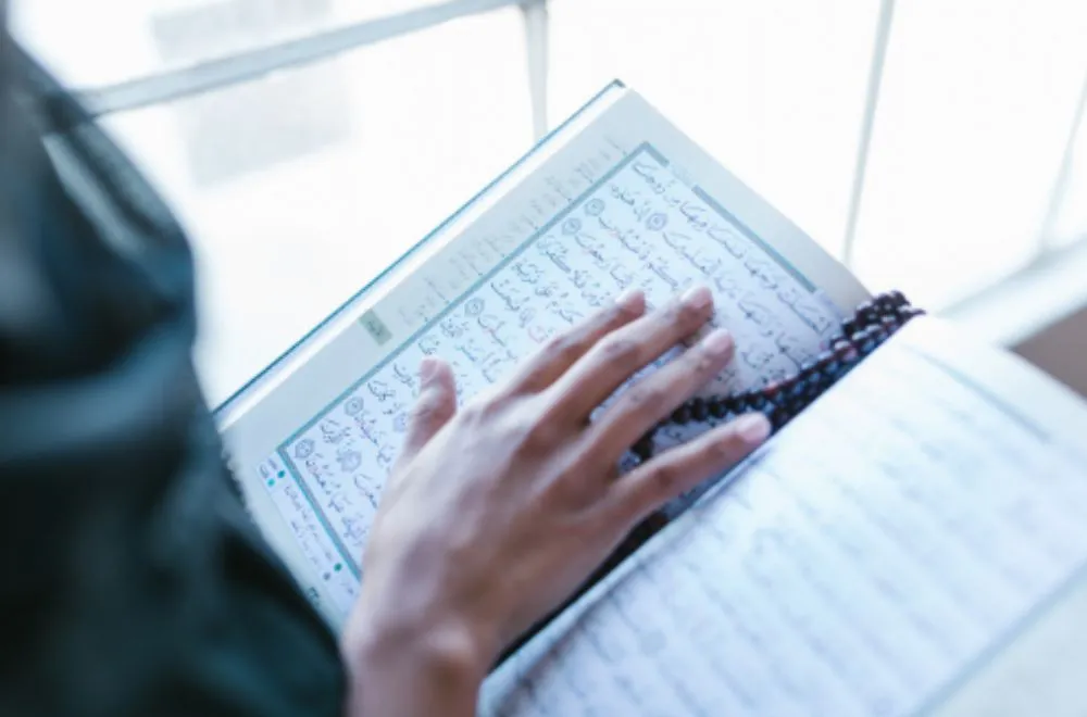 Memorize of Quran Course Online