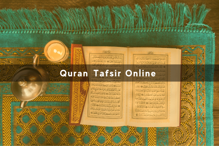 Quran​ Tafsir Online